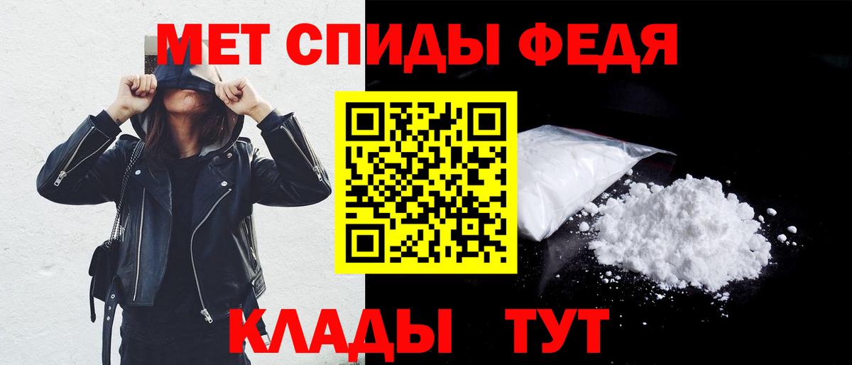 Амфетамин  АМФЕТАМИН 98%  Вход с VPN  Коркино 