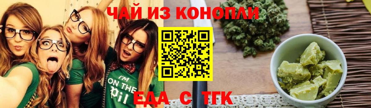 Псилоцибиновые грибы Коркино