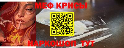 экстази Ирбит