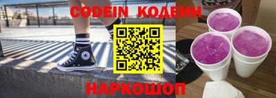 экстази Кандалакша