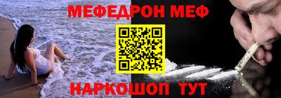 экстази Ирбит