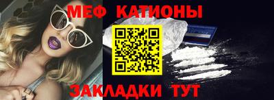 экстази Ирбит