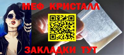jwh Камышлов