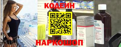 экстази Ирбит