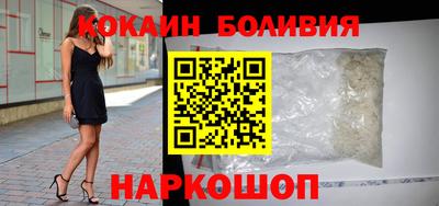экстази Ирбит