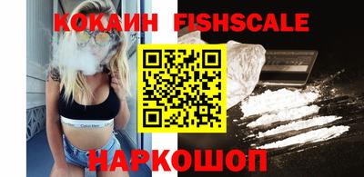 дживик Изобильный
