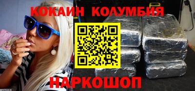 метадон Ипатово