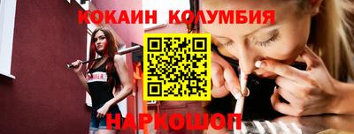 экстази Кандалакша