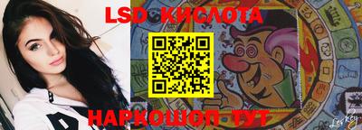 метадон Ипатово