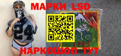 MDMA Канаш