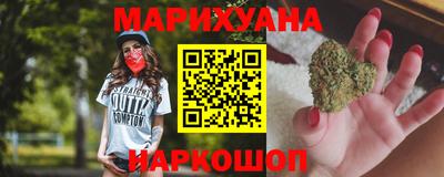 экстази Ирбит