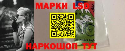 дживик Изобильный