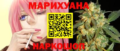 дживик Изобильный
