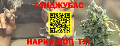 метадон Ипатово