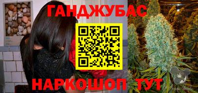 экстази Ирбит