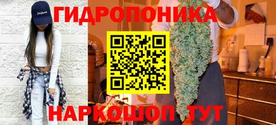 экстази Ирбит