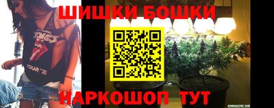 дживик Изобильный