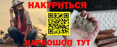 метадон Ипатово