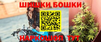 экстази Ирбит