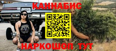 MDMA Канаш