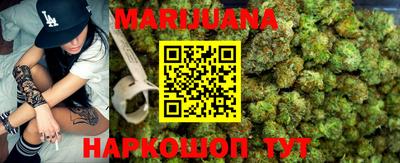 экстази Кандалакша