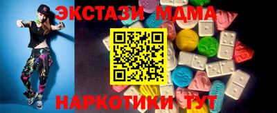 jwh Камышлов
