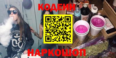 экстази Ирбит