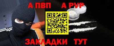 дживик Изобильный