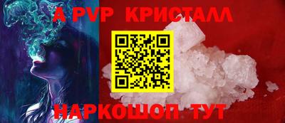 метадон Ипатово