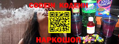 MDMA Канаш