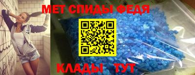 экстази Ирбит