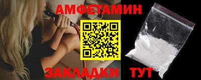 метадон Ипатово