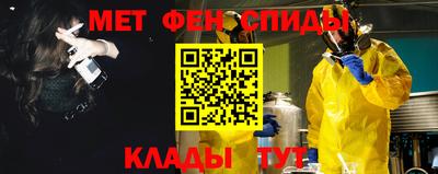 jwh Камышлов