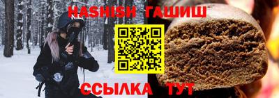 экстази Ирбит