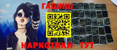 экстази Кандалакша
