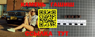 MDMA Канаш