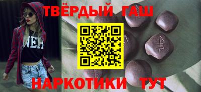 MDMA Канаш