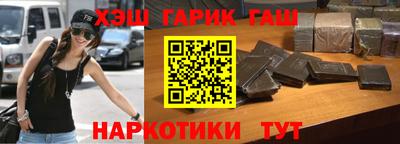метадон Ипатово