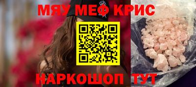 дживик Изобильный