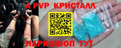 jwh Камышлов