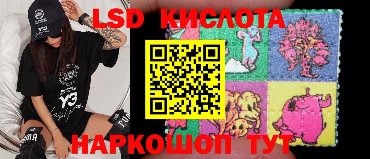 Марки NBOMe 1500мкг Коркино