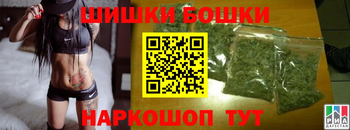 Канабис ГИДРОПОН Коркино